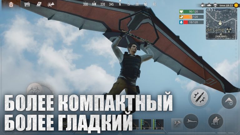 Last Island of Survival LITE — скриншот 2