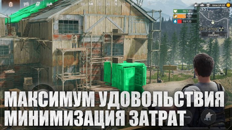 Last Island of Survival LITE — скриншот 3