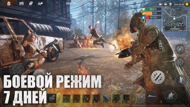 Last Island of Survival LITE — скриншот 4