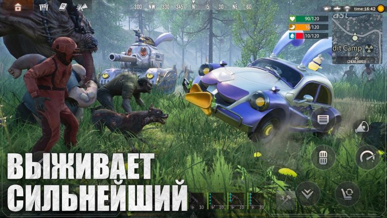 Last Island of Survival LITE — скриншот 5