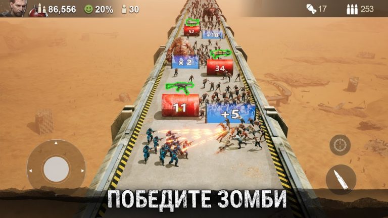 Last Shelter: Survival для Android — скриншот 1