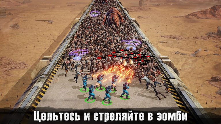 Last Shelter: Survival для Android — скриншот 2