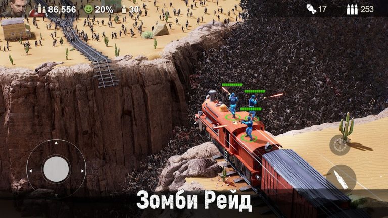 Last Shelter: Survival для Android — скриншот 4