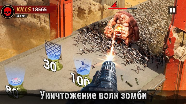 Last Shelter: Survival для Android — скриншот 5