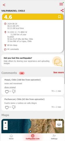 LastQuake для Android — скриншот 3