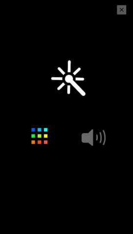 Лазерная указка для Android — скриншот 1