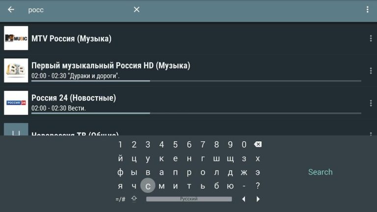 LeanKey Keyboard для Android — скриншот 2