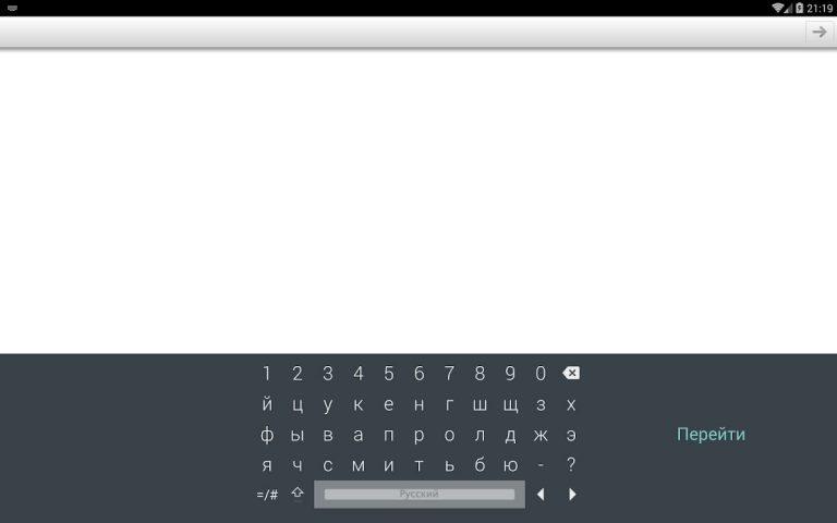 LeanKey Keyboard для Android — скриншот 3