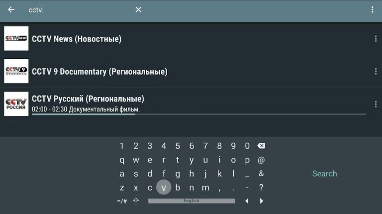 LeanKey Keyboard для Android — скриншот 4