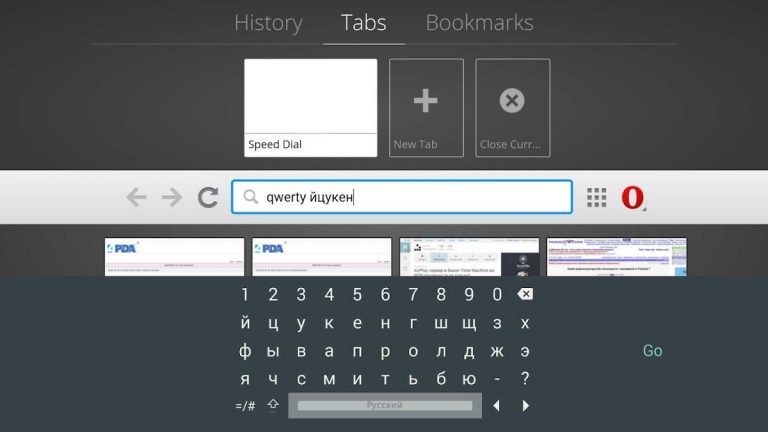 LeanKey Keyboard для Android — скриншот 5