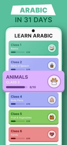 Learn Arabic for Beginners для Android — скриншот 1