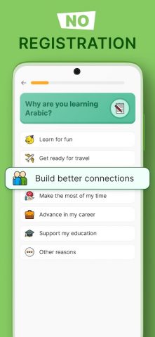 Learn Arabic for Beginners для Android — скриншот 5