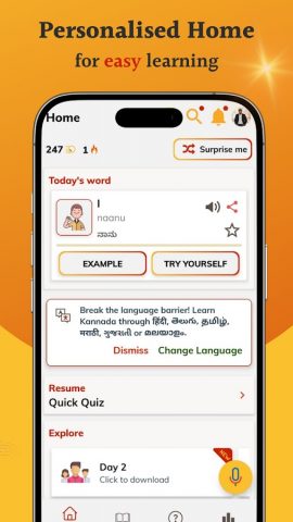 Learn Kannada SmartApp для Android — скриншот 2