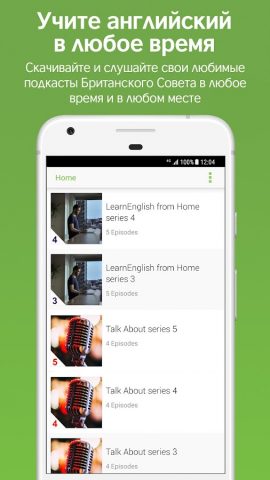 LearnEnglish Podcasts для Android — скриншот 1