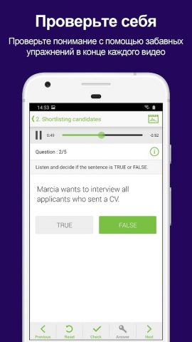 LearnEnglish Videos для Android — скриншот 5