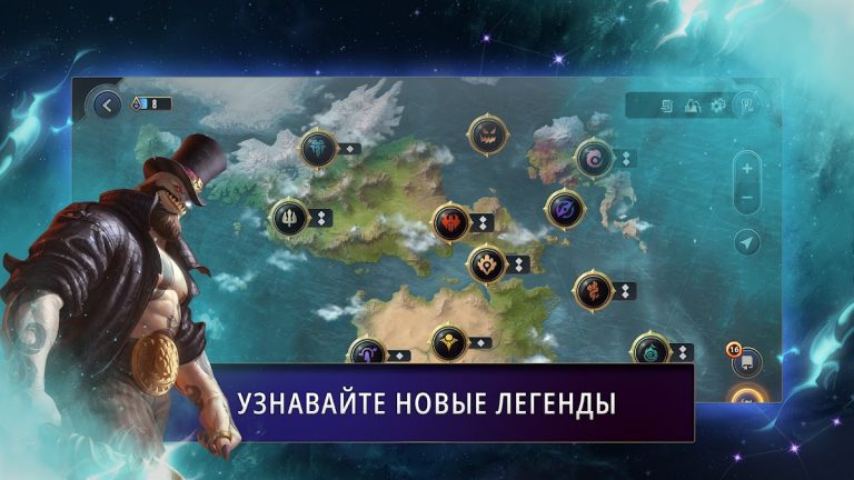 Legends of Runeterra — скриншот 5