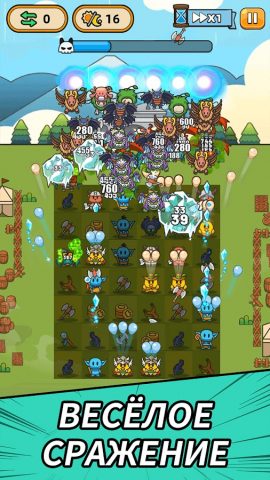 Легион Слайма для Android — скриншот 3