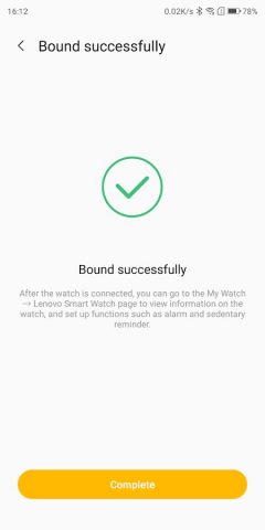 LenSmart Life для Android — скриншот 5