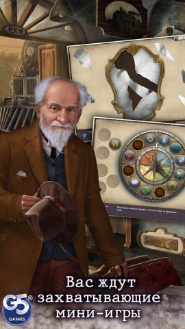 Letters From Nowhere для Android — скриншот 2