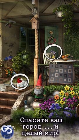 Letters From Nowhere для Android — скриншот 4