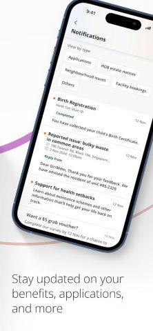 LifeSG для Android — скриншот 4