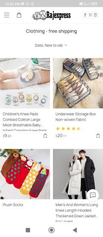 Likestore для Android — скриншот 4