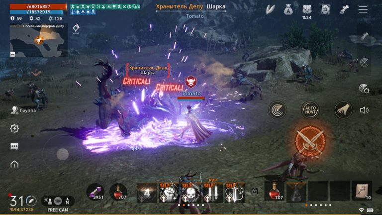 Lineage2M для Android — скриншот 5