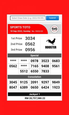 Live 4D Results для Android — скриншот 3