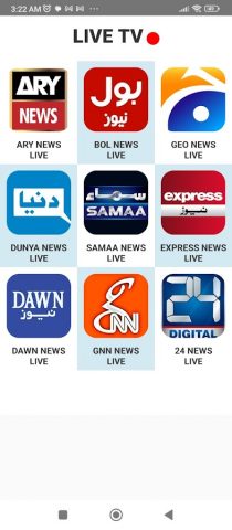 Live TV для Android — скриншот 2