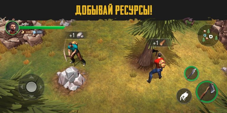 Live or Die: Zombie Survival для Android — скриншот 3
