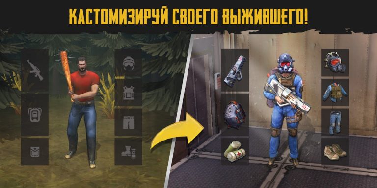 Live or Die: Zombie Survival для Android — скриншот 5