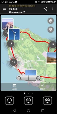 LiveGPS Travel Tracker для Android — скриншот 4
