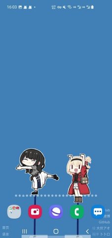 Lively Wallpapers-With Website для Android — скриншот 2