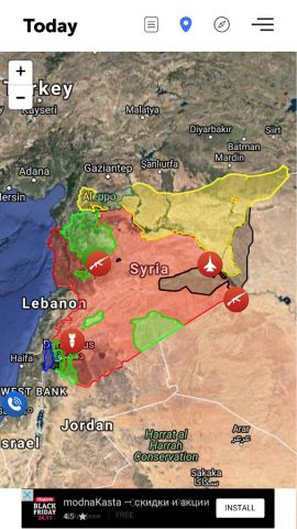 Liveuamap для Android — скриншот 1