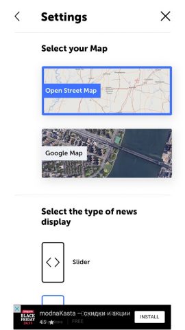 Liveuamap для Android — скриншот 2