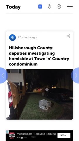 Liveuamap для Android — скриншот 4