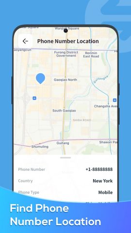 Location Share для Android — скриншот 4