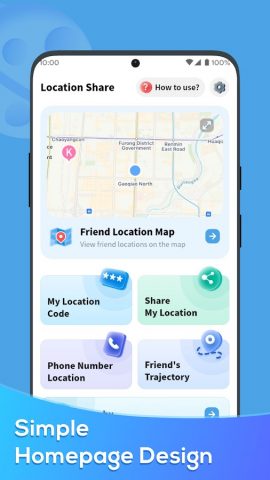 Location Share для Android — скриншот 5