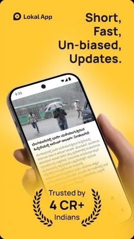 Lokal: Breaking Info & Jobs для Android — скриншот 1