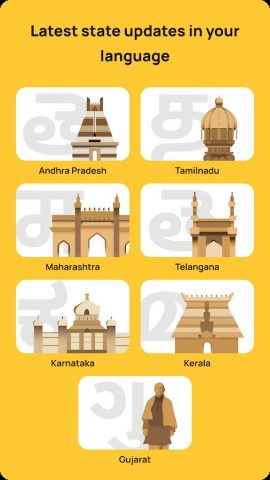 Lokal: Breaking Info & Jobs для Android — скриншот 2