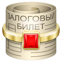 Ломбард: Личный кабинет для Android