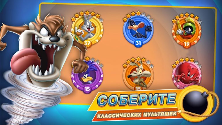 Looney Tunes™ БЕЗУМНЫЙ МИР для Android — скриншот 1