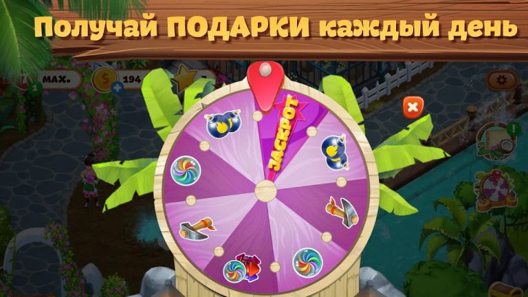 Lost Island: Blast Adventure для Android — скриншот 4
