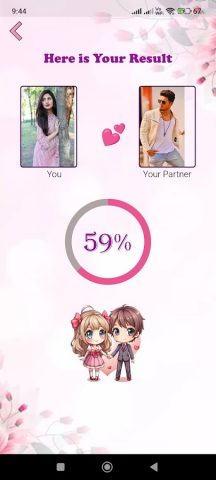 Love Calculator — FLAMES для Android — скриншот 2