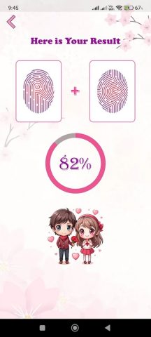 Love Calculator — FLAMES для Android — скриншот 3