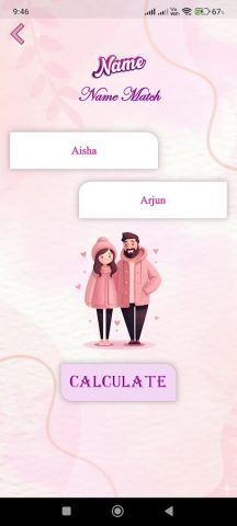Love Calculator — FLAMES для Android — скриншот 4