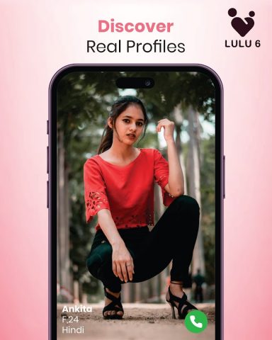 Lulu 6 для Android — скриншот 2