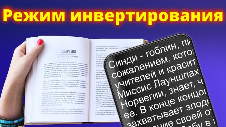 Лупа + фонарик (Magnifier) для Android — скриншот 4
