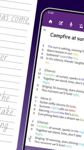 Блокнот песен — Написание для Android — скриншот 1