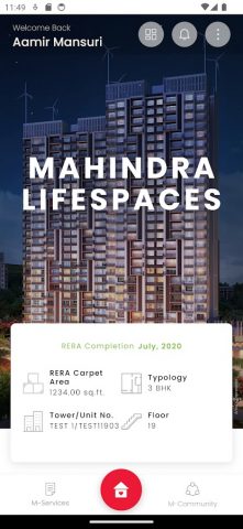 M-Life для Android — скриншот 2